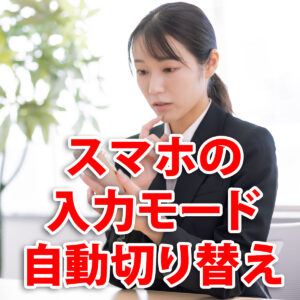 Thumbnail of new posts 152