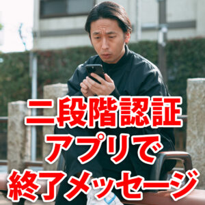 Thumbnail of new posts 014
