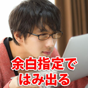 Thumbnail of new posts 154