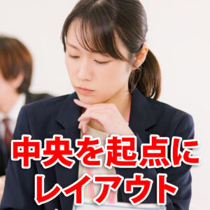 Thumbnail of new posts 110