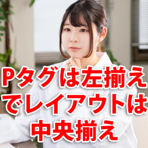 Thumbnail of new posts 113