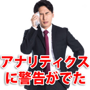 Thumbnail of new posts 105