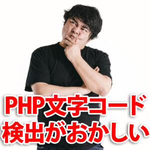 Thumbnail of new posts 023