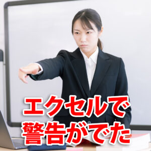 Thumbnail of new posts 107