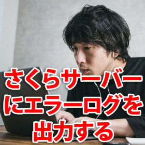Thumbnail of new posts 188