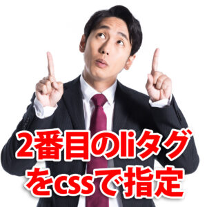 Thumbnail of new posts 187
