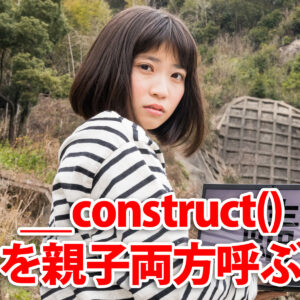 Thumbnail of new posts 037