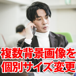 Thumbnail of post image 038