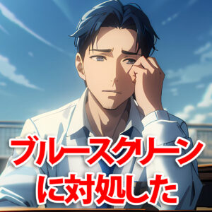 Thumbnail of new posts 066