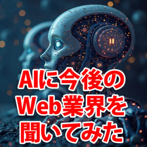 Thumbnail of new posts 062