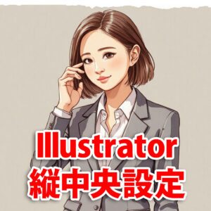 Thumbnail of new posts 183