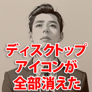 Thumbnail of new posts 050