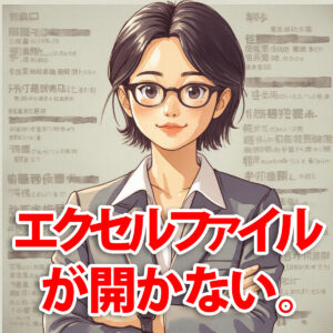 Thumbnail of new posts 110