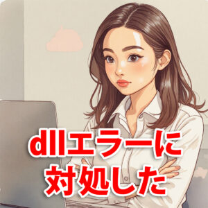 Thumbnail of new posts 045