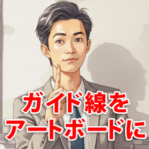 Thumbnail of new posts 128