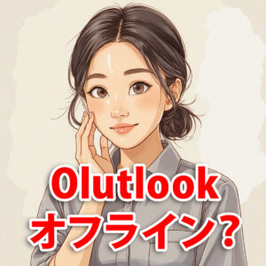 Thumbnail of new posts 159