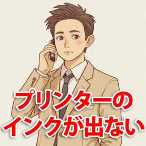 Thumbnail of post image 029