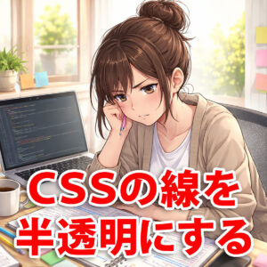 Thumbnail of new posts 137